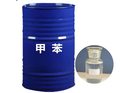甲苯