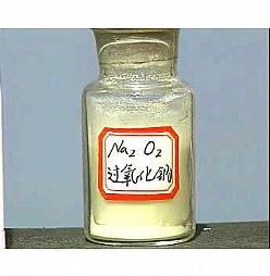 过氧化钠