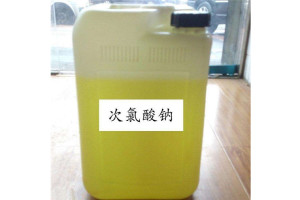 次氯酸钠