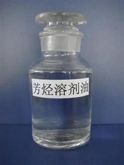 溶剂油