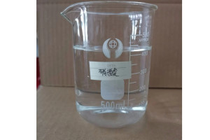 硝酸
