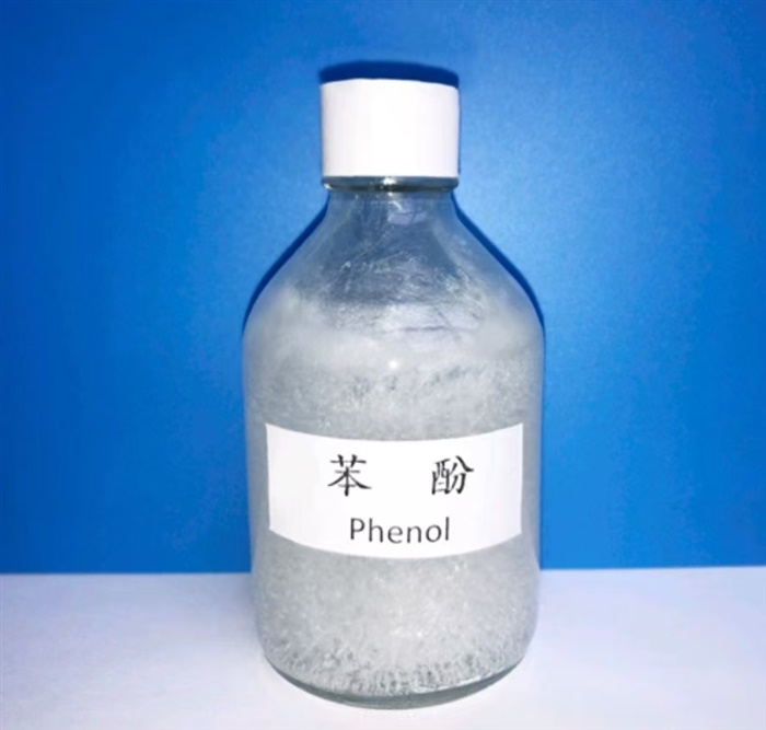 苯酚